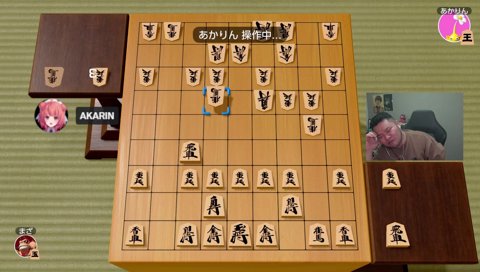 けーまけまけま