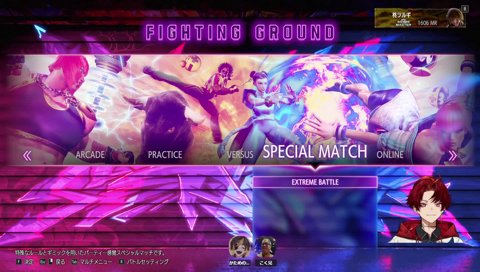 トイレいくんで勝手にやっててください（全員離席）