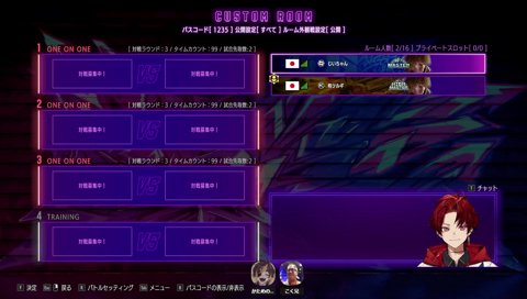 コーチ同士補い合う最強の布陣