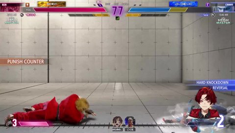 ケンシティを説明する