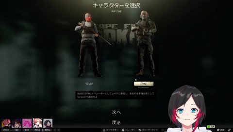 ノーヘルの大佐に痺れるnqrse