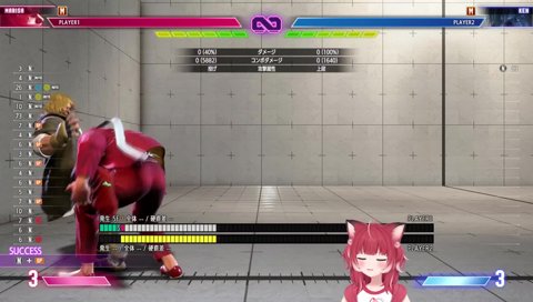 【お砂糖（ネット恋愛みたいなもの？）】　「かるびもお砂糖やってたんですか？」　やった事ないんです　お砂糖は男だけと思ってるけど　最近の傾向、実際に女の子はお砂糖とかならない