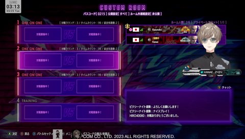 OBSとAPEXの関係､､､