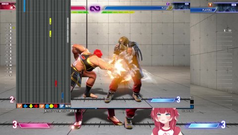 20万したスーパーカップ