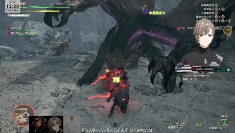 今日も元気に煽る恭ちゃん