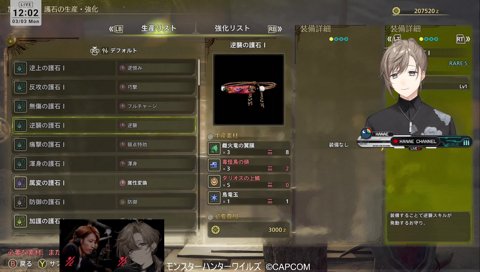 おもちゃで遊んだの