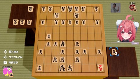 ばんじゃく＝盤弱と思ってるあかりん