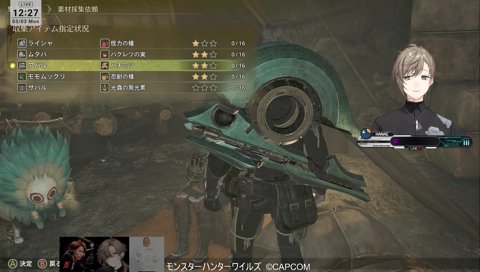 恭ちゃん「二度としないでほしい」叶「んひひ^^」