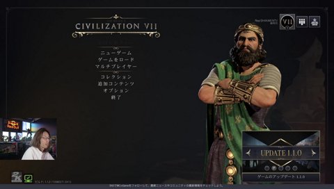 らいじん「ゼロストの頭が（話し）悪い」