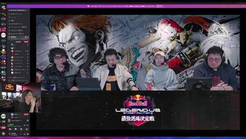 ハイタニデジモン