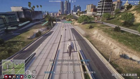 「あぶなぁい！….っくない…」(24/3/22)