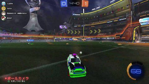 ぶっさん「信じてたよらいさま！」