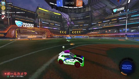 しょぼ３「ロケットリ～グ！」