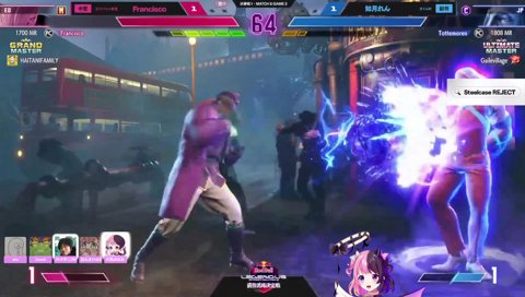 ぽっぽおおおおお