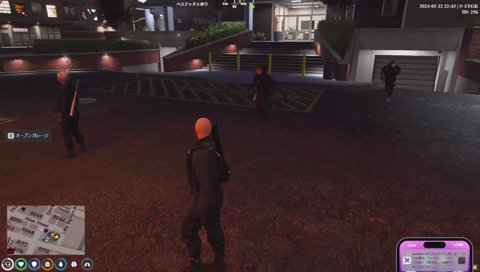 「おっ…おー…..」(24/3/22)