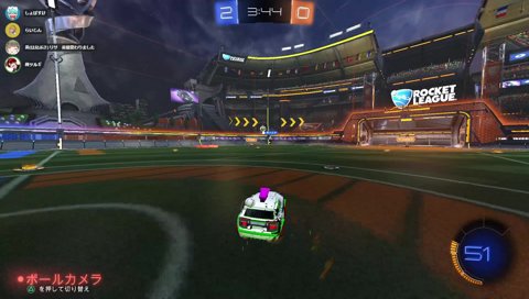 ハットトリックらいさま