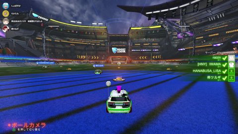 ツルギ「エゴイストきたやん」