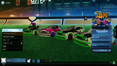 「あんまないぞbot倒しておもろいゲーム」