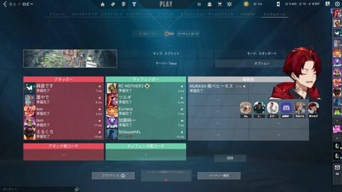 Preview 480x272 877
