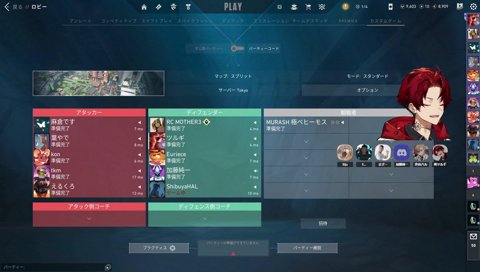 ツルギ「(OW)俺と布団ちゃんもいつでもいけるっすからね！」