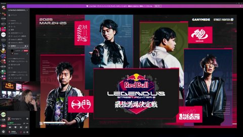 同志に会いに行くイベントにしたい