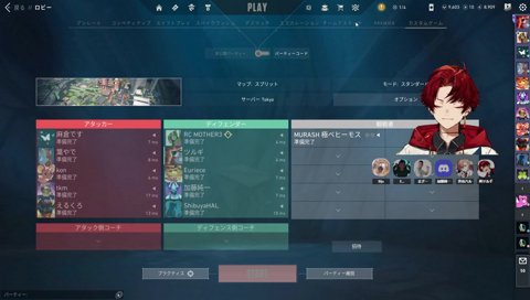 過労4しそうなまざーさん