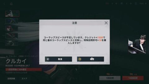 Preview 480x272 8780
