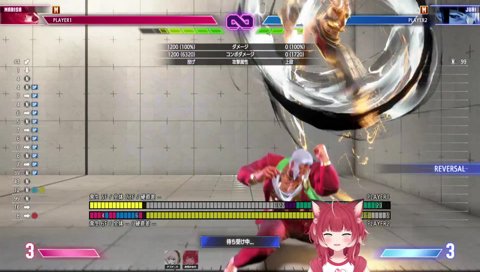 止まれないかるび選手🐗