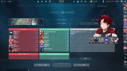 Preview 480x272 879