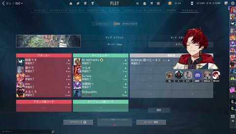 12時間ソロランクが尾を引いてる