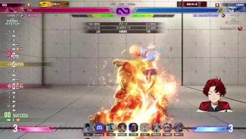 こく兄のビジネス煽り（？）