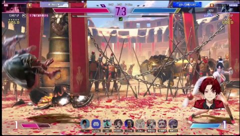 自我が出るみみたや