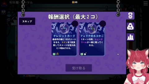 【かる語】　かんきゅうてき（恒久的）