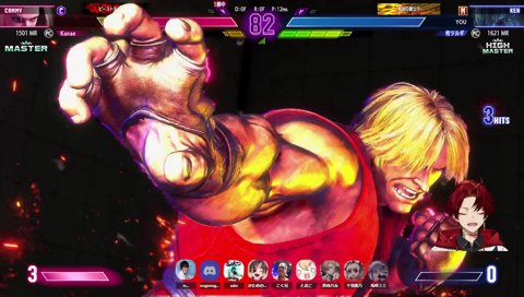 地力ついた！全勝してえっす；；