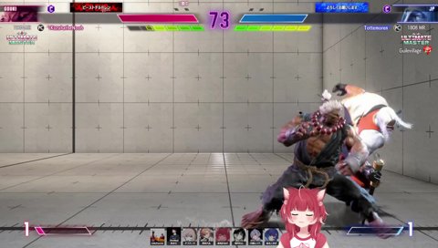 あきら「いいタッチュウ♡」