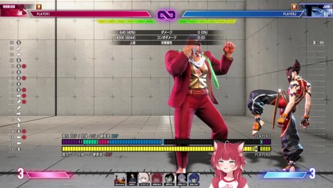 かるびイングリッシュに撃沈するれんくん