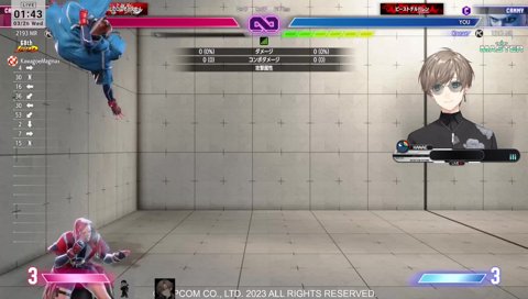 🤓「あ、ごめん！俺が上手いだけだ」