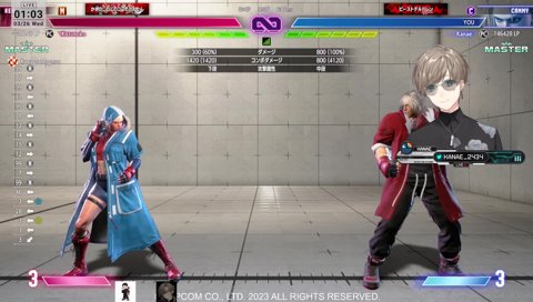 なるおさんも全対応叶シリーズ