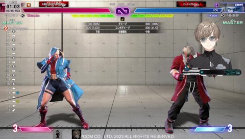 ノンストップウェイ系のマゴさんｗｗｗ