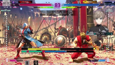 これリプレイです