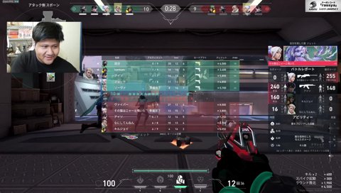 めるる　ぶち切れ