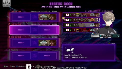 スト6じゃなくて人間的な強さのスクリムだったかじゅ