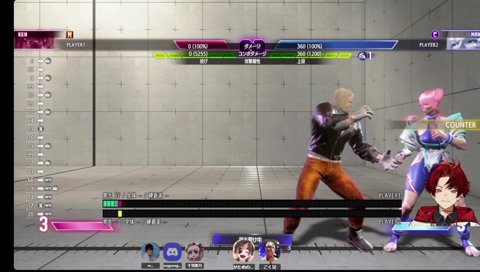 コーチへのコーチング