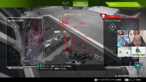 Preview 480x272 8918
