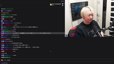 k4senによって誇張された