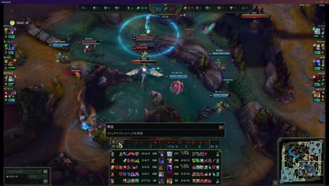 チームのコーラーは？