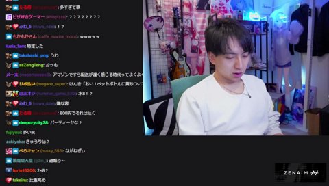 Uberは令和の奴隷契約