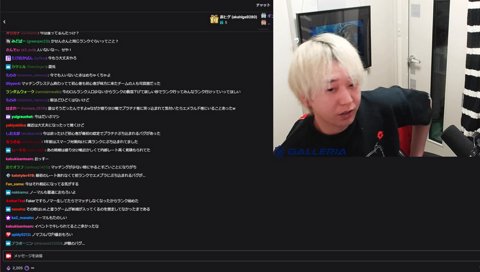 MTGとLOLのコラボに期待