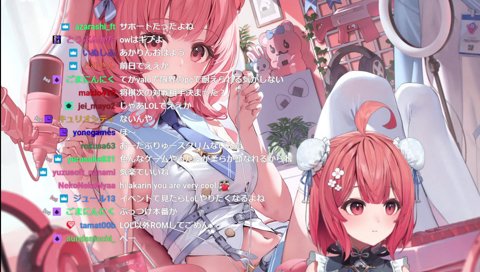 あかりんｶﾏｯﾃﾁｬﾝ