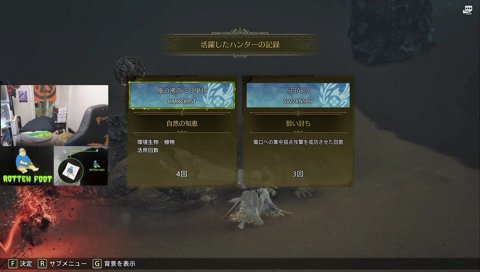 ケツデカすぎる